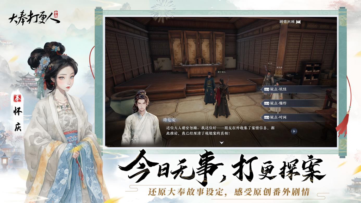 最新资讯 第39页