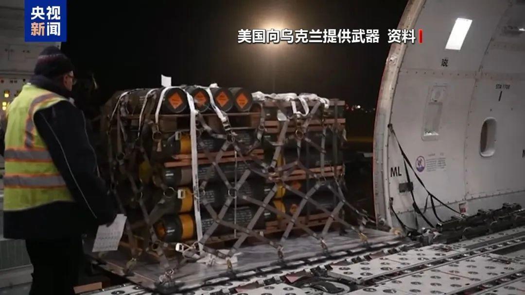 热点生活 第36页