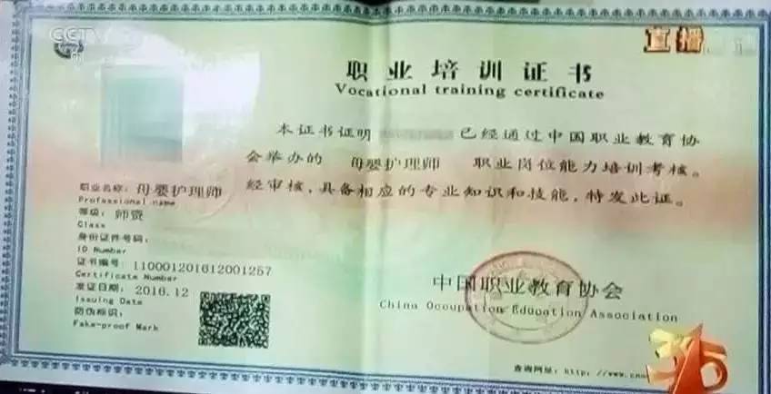 最新资讯 第36页