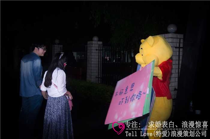 港澳新闻 第33页