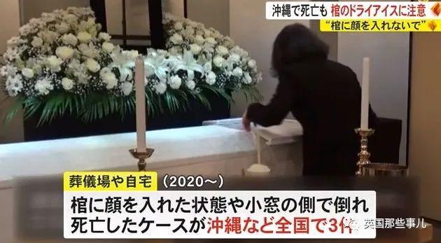 娱乐生活 第34页