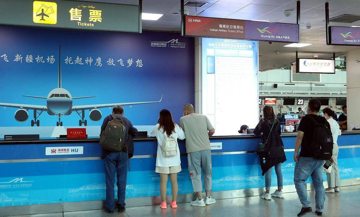 港澳新闻 第31页