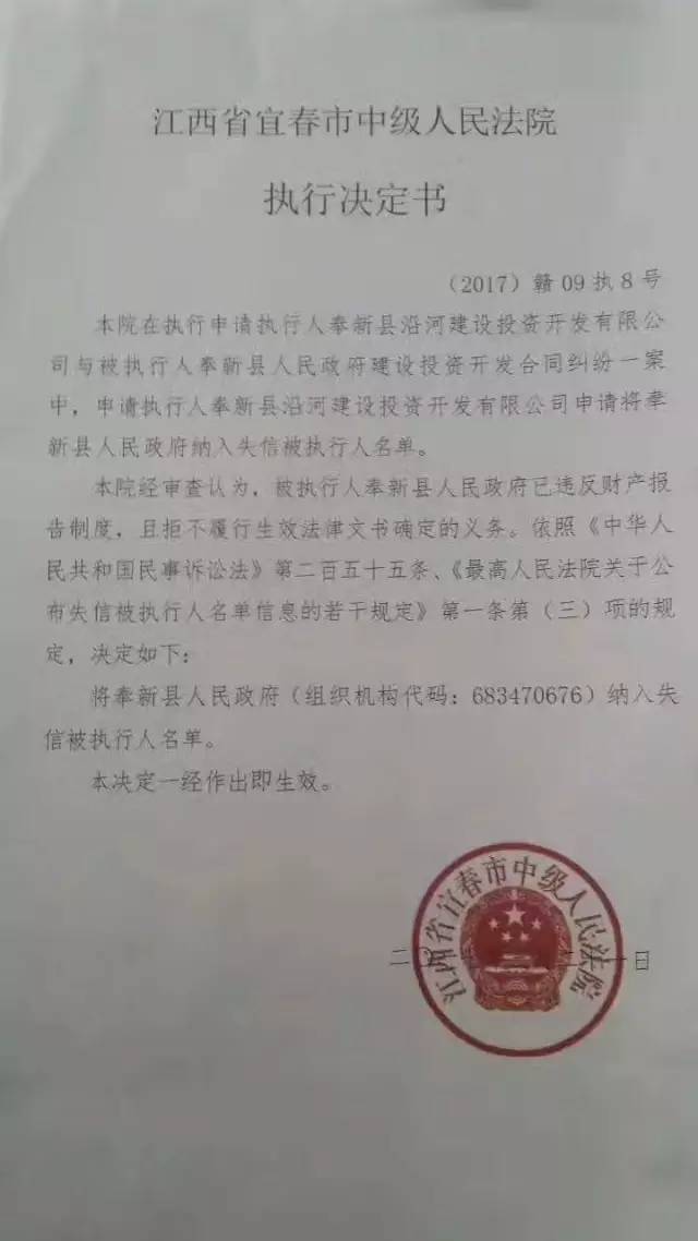 游戏专题 第34页