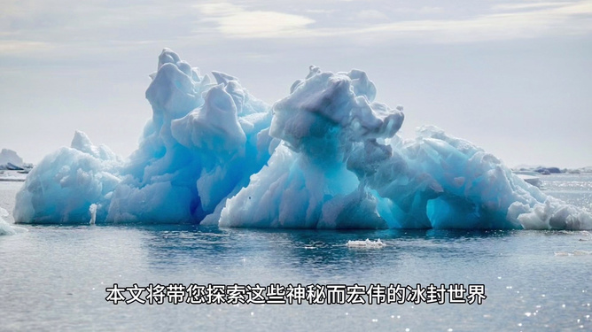 游戏专题 第33页