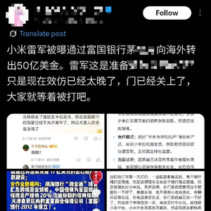 港澳新闻 第29页