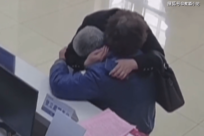 第994页