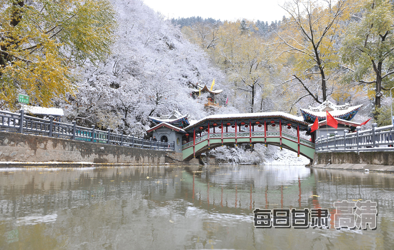 娱乐生活 第29页