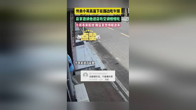 最新资讯 第24页