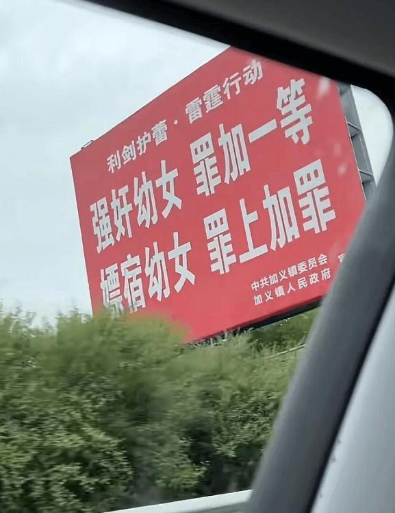 最新资讯 第23页