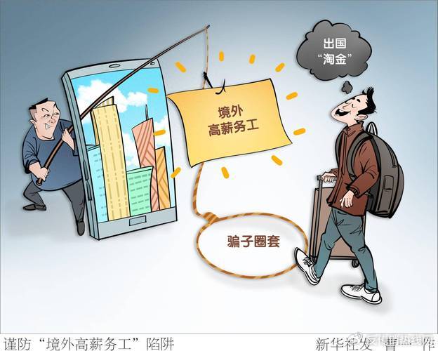 游戏专题 第22页