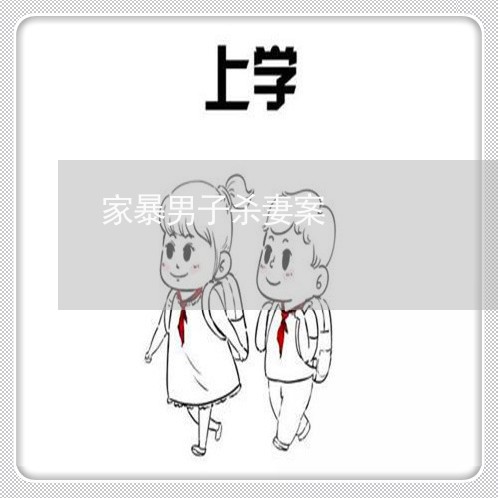 娱乐生活 第18页