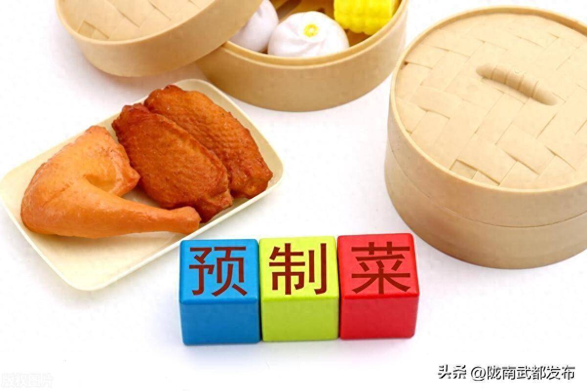 港澳新闻 第18页