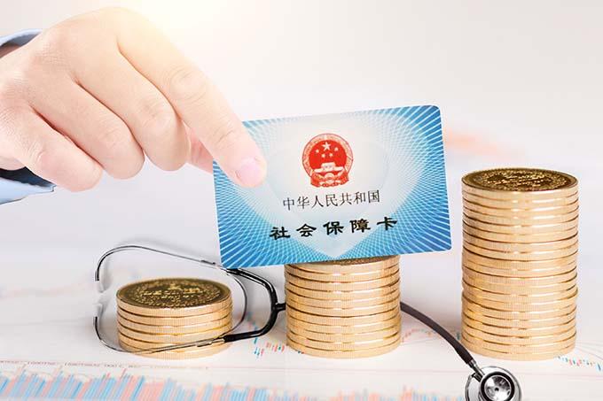 热点生活 第12页