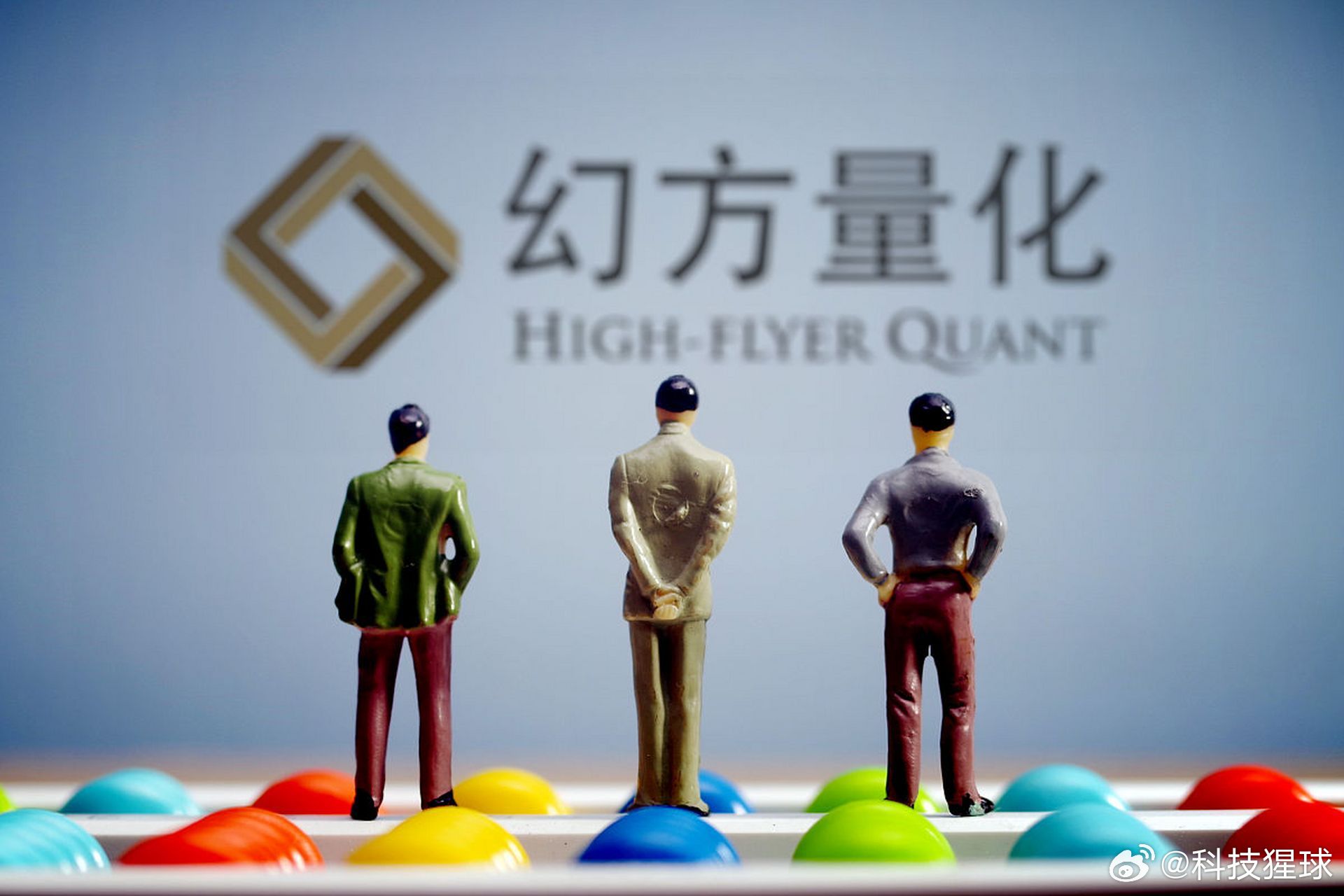 娱乐生活 第14页