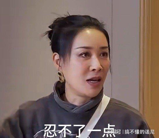 游戏专题 第14页