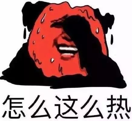 游戏专题 第10页