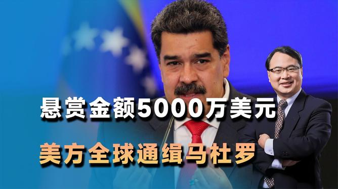 游戏专题 第9页