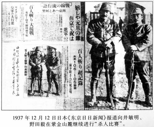游戏专题 第7页