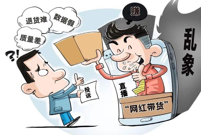第845页